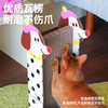 zeze捣蛋猫直立瓦楞纸抓板-B（包邮） 商品缩略图1