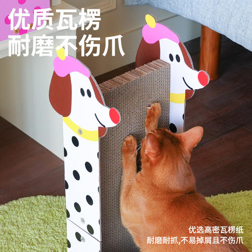 zeze捣蛋猫直立瓦楞纸抓板-B（包邮） 商品图1