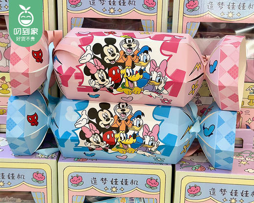迪士尼糖果超甜礼盒（粉色）/1盒（含盒重约0.195kg）生产日期：25年5月 商品图2