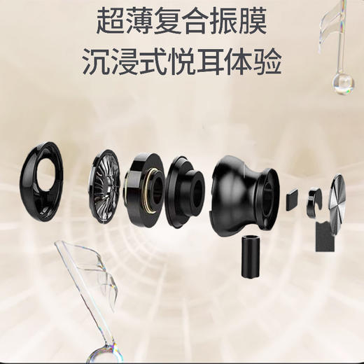 亰维渡JD-04挂脖蓝牙耳机 商品图3