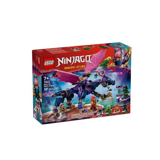 乐高LEGO 龙大师龙图LEGC71842 商品图0