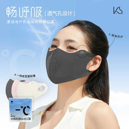 【小家电】K.S. 阅己关爱套装 KS-935 HF 商品图3