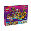 乐高LEGO 家庭海滩度假乐园LEGC42673 商品缩略图3