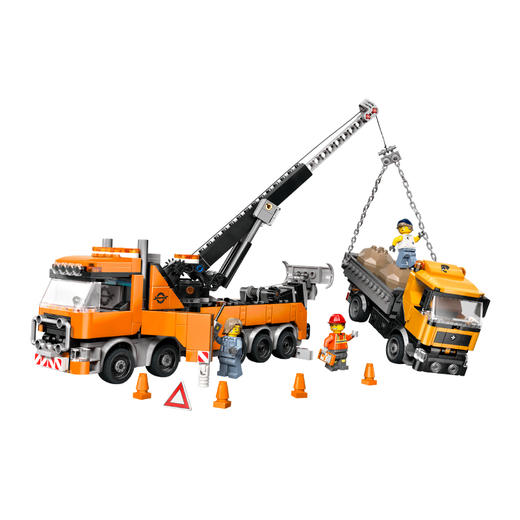 乐高LEGO 重型塔吊拖车LEGC60467 商品图2