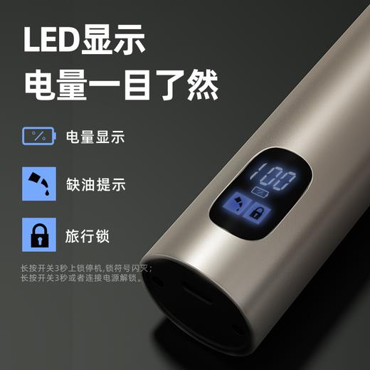 【快递包邮】雷瓦电动理发器RE-6510 商品图4