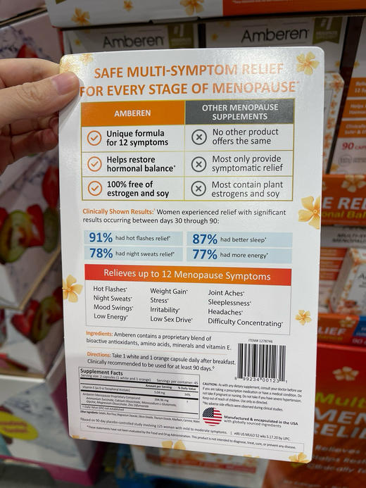 折扣特价299元🉐包税包邮到手🔥Amberen女性雌激素更年缓解助睡眠情绪90粒胶囊 商品图4