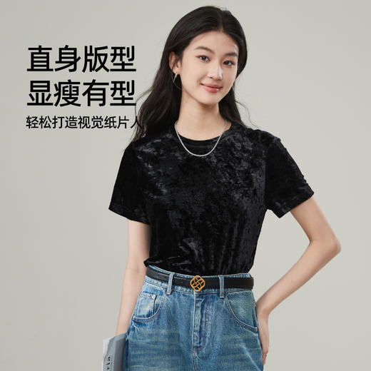 【正肩丝绒短袖T恤】逸阳春夏新品高级纯色圆领上衣5117 商品图6