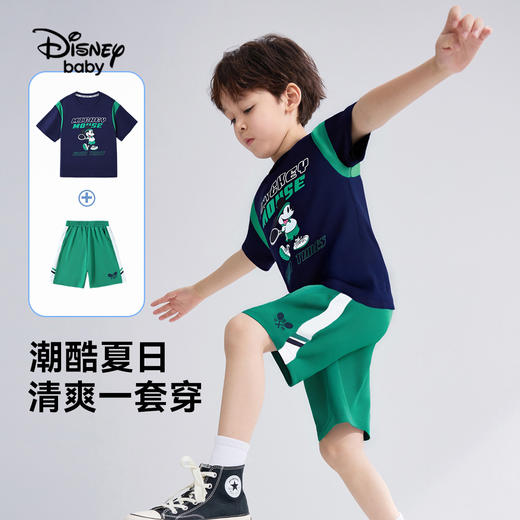 【两件套】【110-160】【迪士尼】男童夏季短袖短裤套装中 商品图7