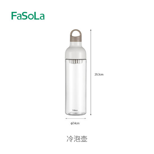 FaSoLa水壶冰箱冷水瓶夏天凉水壶家用大容量冷泡茶壶耐高温冰水壶 商品图7