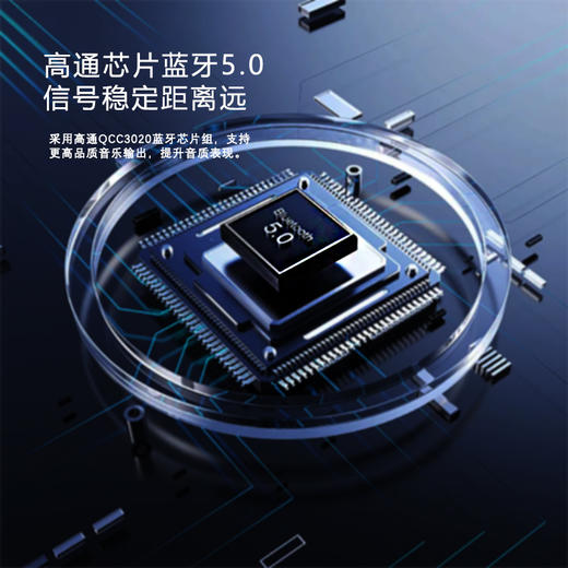 亰维渡PM003挂耳式蓝牙耳机 商品图3