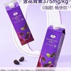 【悦惠精选】MM桑葚汁946ml 商品缩略图2