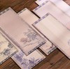 微喷 蜡染毛笔作品纸/20张入(尺寸，图案随机) 商品缩略图1