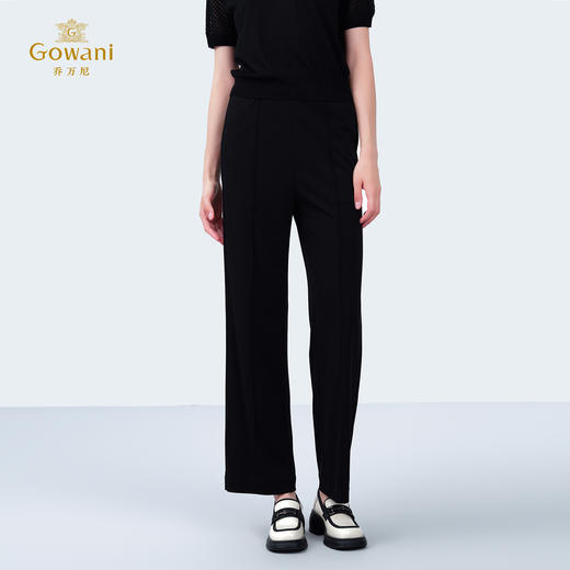 乔万尼新品显瘦百搭垂坠感直筒裤ED2F519 商品图1