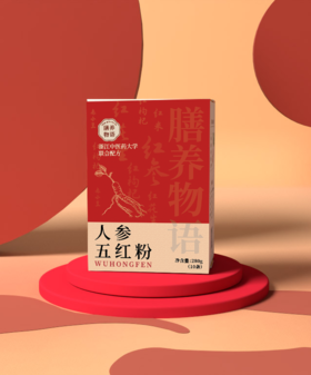 【人参五红粉】喝出好气色  补气血  元气充电｜暖身｜姨妈不疼