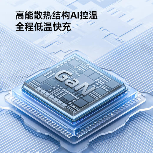 爱沃可（iWALK）苹果16/15充电器ADL027 30W氮化镓iPhone16ProMax快充头兼容PD20W适用华为小米苹果ipad平板手机快充头 经典白 商品图5