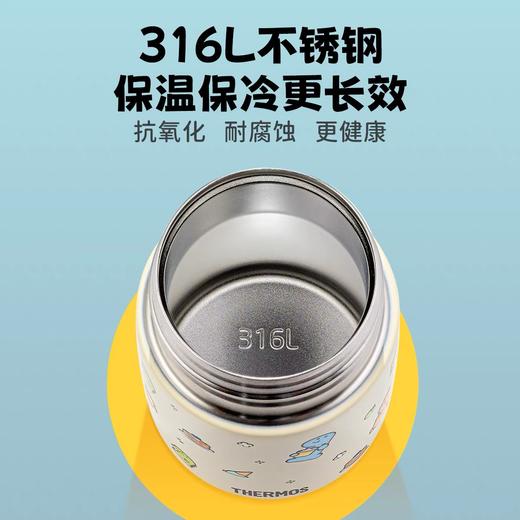 【春上新】9楼母婴生活馆 膳魔师儿童保温吸管杯25年新款BEBE小鹦鹉联名双把手泡芙杯350mL 吊牌价：258元 活动价：235元 商品图2