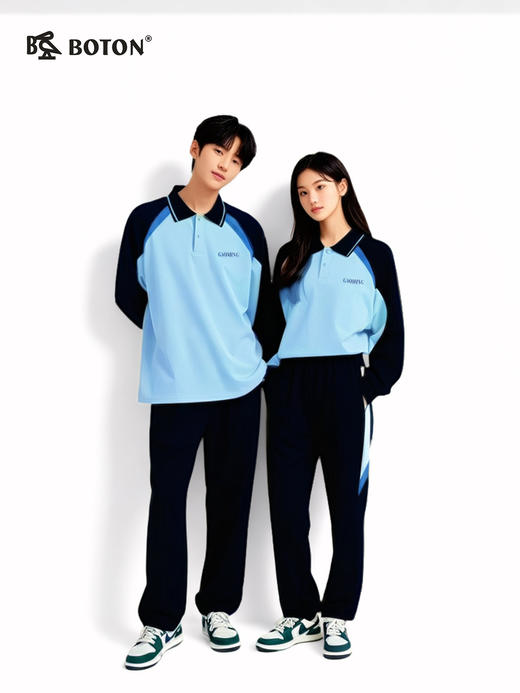 【高明区高中】秋季运动校服长裤 商品图1