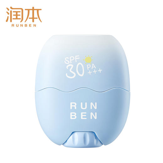润本儿童防晒棒 宝宝男女童专用防晒乳户外隔离紫外线防水汗防晒霜 商品图8