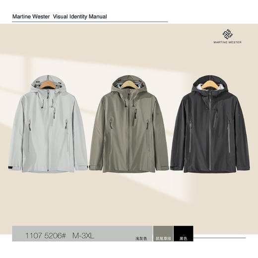 1107 5206男款密克柔10000超软硬壳冲锋衣 商品图0