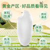 太粮 御泰坊纳象大米10斤 籼米长粒5kg 当季新米 /粮油调味 /米 /油粘米 商品缩略图7