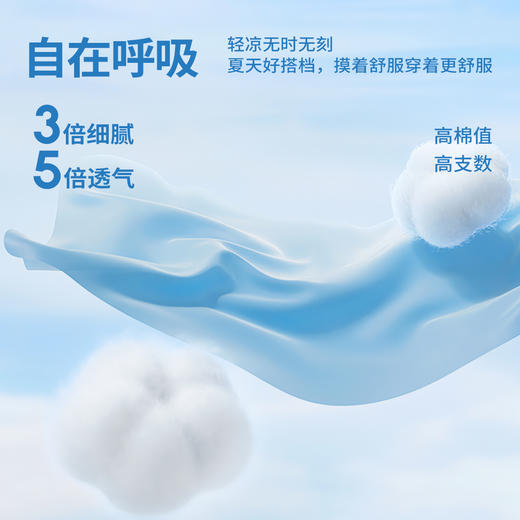 【110-140】【精典泰迪】男童夏季短袖衬衫薄款牛仔外套 商品图6