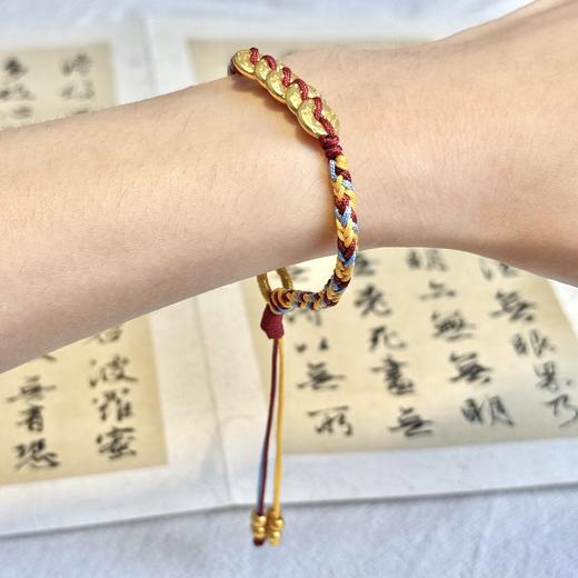 【敦煌五帝钱五彩手绳】敦煌小众古法沙金盘缠彩绳 五帝钱币手工编织手链女 商品图6