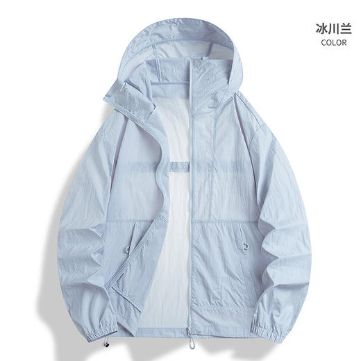 【山系轻量化防晒衣】皮肤衣男凉感轻薄外套 户外防紫外线跑步防晒服  商品图9