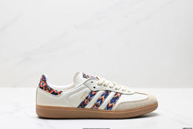 阿迪达斯Adidas Samba三叶草德训休闲运动板鞋JQ0014男女鞋