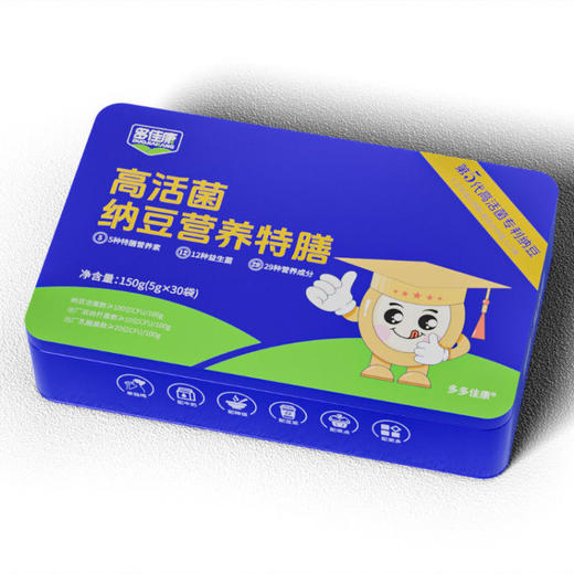 【买二送一】国家专利|高活菌纳豆特膳|升级全面守护心血管调肠道防骨质疏松 商品图1