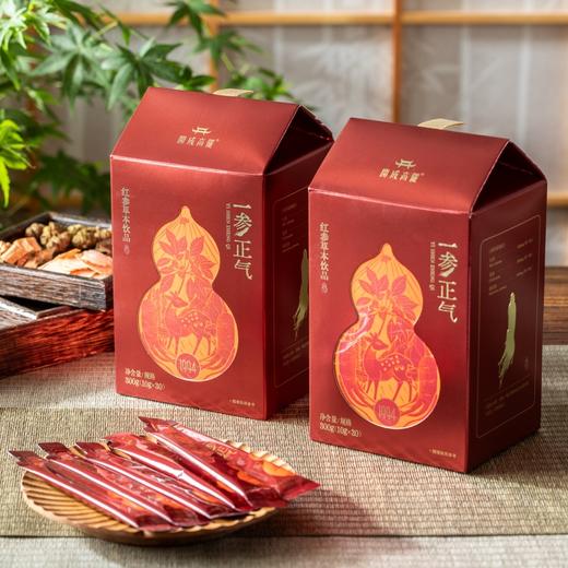 开成高俪红参草本饮品|随行气血包！红参届业界标杆！三甲名医特调“3参+5味”组方，醇厚不上火 ！ 商品图0