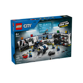 乐高LEGO 定制警车车库LEGC60457