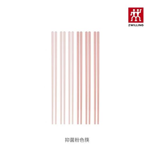 【柏联B1】双立人彩色筷子6双装家用高档抗菌筷（满2000元包邮） 商品图5