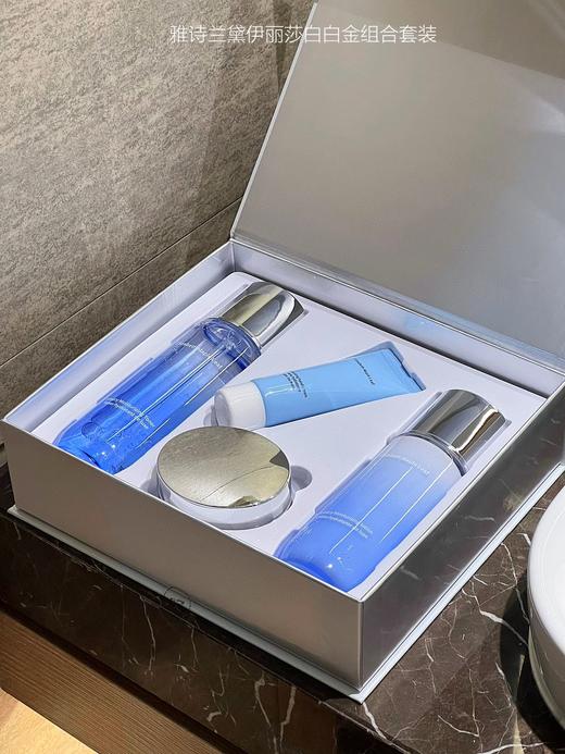 雅诗兰黛伊丽莎白白金组合套装【舒缓修复】 商品图5