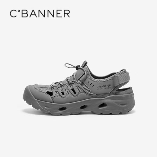 千百度男鞋厚底轻便镂空时尚休闲鞋透气凉鞋运动鞋A25362609 商品图2