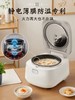 【松下】B7F 松下饭光光0涂层电饭煲家用IH多功能煮饭煮粥1-6人电饭锅HS301 商品缩略图1
