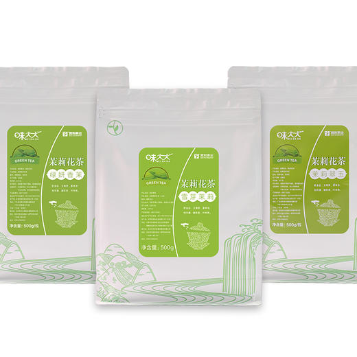 绿茶 试用装60g 样品 包邮 商品图0