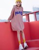 超值购【诗铭洛可】QS865字母中长连帽卫衣A9-2 商品缩略图2