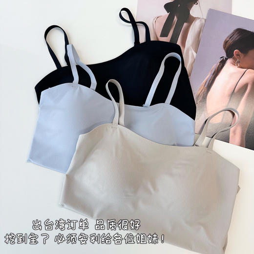 SUNJ88101桑蚕丝螺纹平口吊带 商品图1