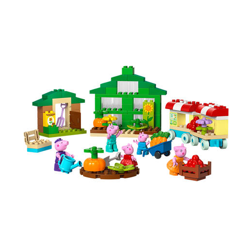 乐高LEGO 猪爷爷的花园和温室LEGC10461 商品图2