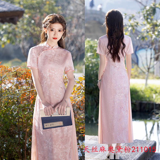 复古民族风改良，奥黛旗袍裙日常可穿GX-211015 商品图2