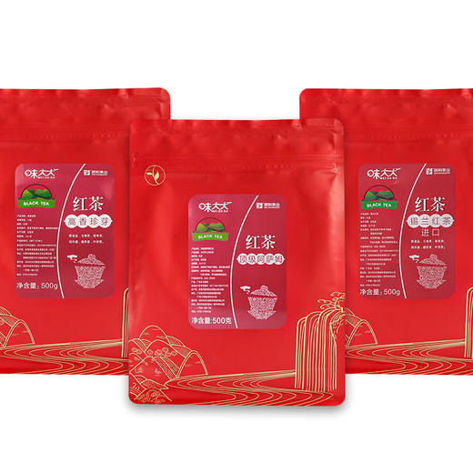 红茶 试用装60g 样品  包邮 商品图0