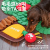 zeze苹果树闻嗅垫-B（包邮） 商品缩略图1