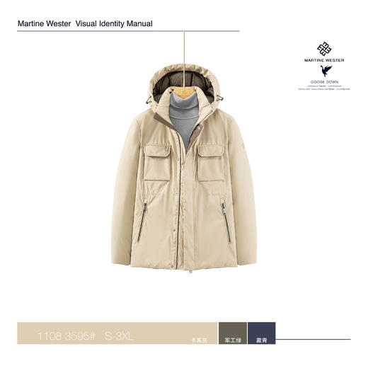 1108 3595男式内切线立体胸袋可脱卸帽鹅绒服 商品图1