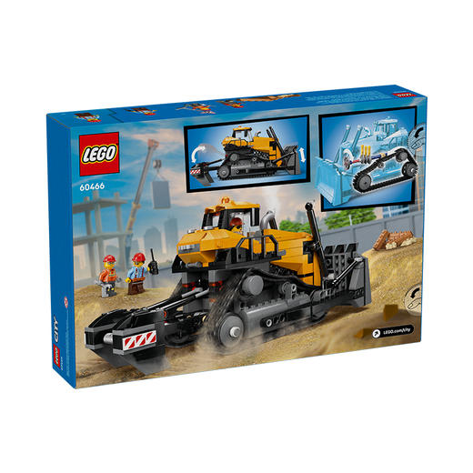 乐高LEGO 黄色推土机LEGC60466 商品图3