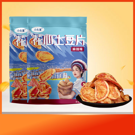 花心土豆片125g*2袋原味麻辣多口味小良薯网红零食小吃薯片包邮