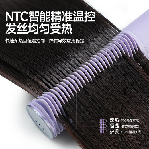 直发梳冷风造型神器一键抚平毛躁柔顺 商品图3