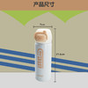 德则便携双饮弹跳杯DEZ-SHB078 商品缩略图4