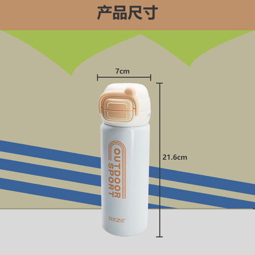 德则便携双饮弹跳杯DEZ-SHB078 商品图4