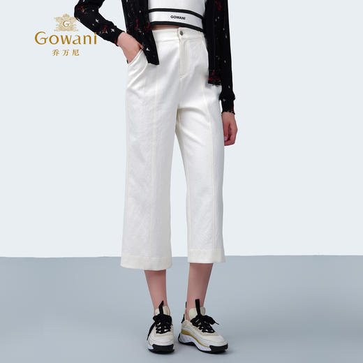 乔万尼新品2025舒适时尚宽松直筒裤ED2F420 商品图1