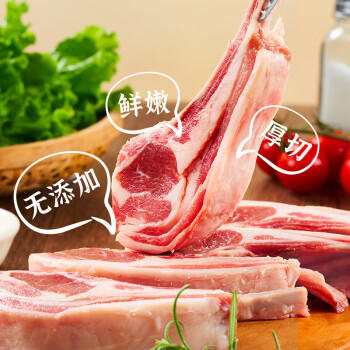1号会员店（One's Member） 宁夏盐池滩羊 法式羊排 净重420g 180天乳羔羊 羊肉烧烤食材 商品图6